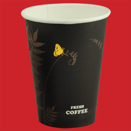 Vending cup 7oz 206ml tall